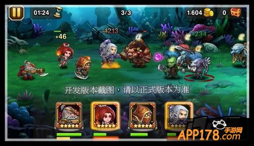 刀塔传奇游戏截图
