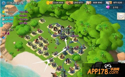 海岛奇兵游戏截图