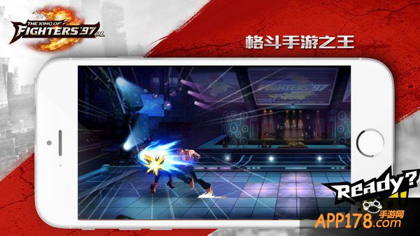 《拳皇97ol》iOS热血首测即将开启 手游上的斗剧