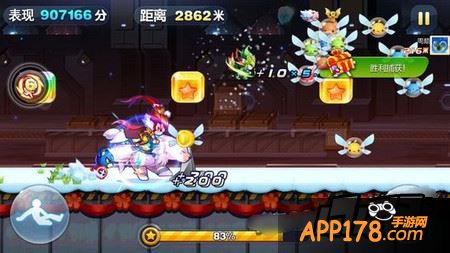 芙洛拉落地时地面会出现花