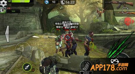 丛林野战地图
