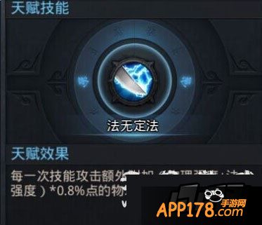 而是偏重于帮派BOSS之类的呢