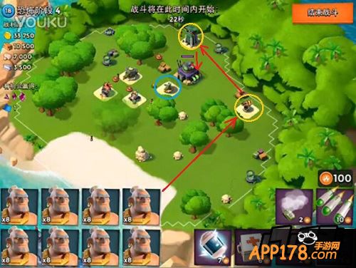 海岛奇兵游戏截图