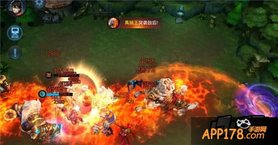 乱斗<a href=http://www.app178.com/list-0-2-0-0-1.html target=_blank class=infotextkey>西游</a>游戏截图