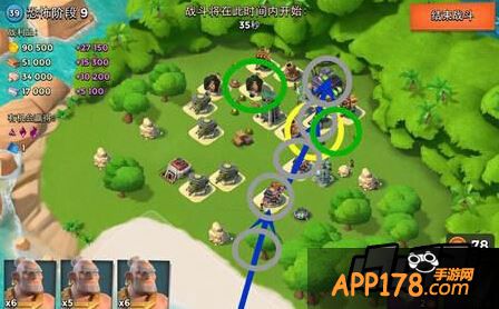 海岛奇兵3月25日恐怖博士——恐怖阶段9