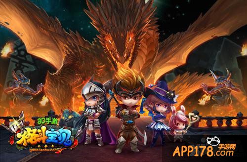 《格斗宝贝》1元初体验  今日登陆App Store