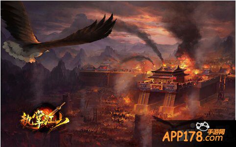 拼颜值拼有料 S级手游《执掌江山》四大亮点