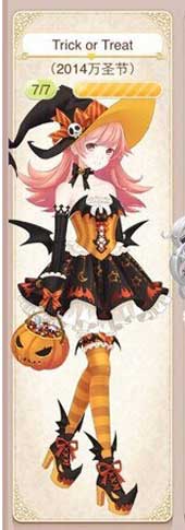 暖暖环游世界Trick or Treat