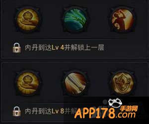 乱斗西游地藏菩萨天赋