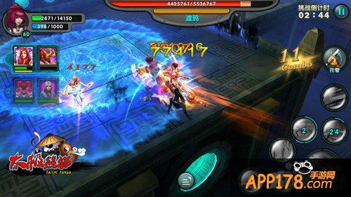 全平台战斗一触即发 《太极熊猫》WP版即将开测