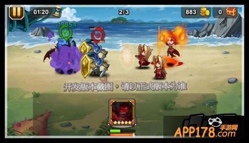刀塔传奇新版本英雄调整
