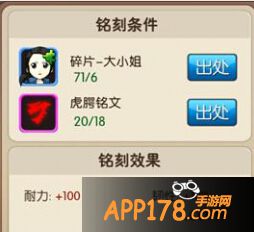 英雄