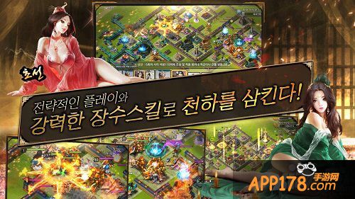 《君临天下》韩语版本曝光 三国志征服韩国