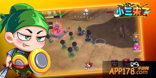 《小三来了》几番轮回重游三国 小三带你玩转历史