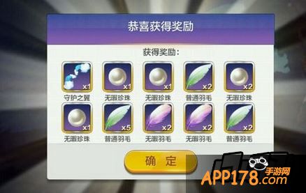 征途口袋版图片。