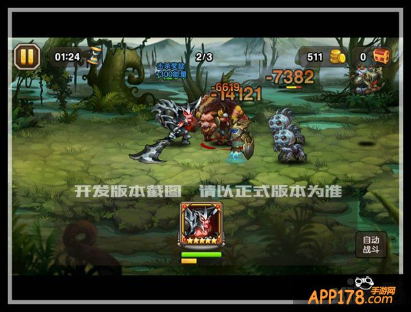 麒麟臂真男人 《刀塔传奇》3月新英雄流浪剑客曝光