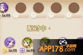 50级以上，单人或者组队
