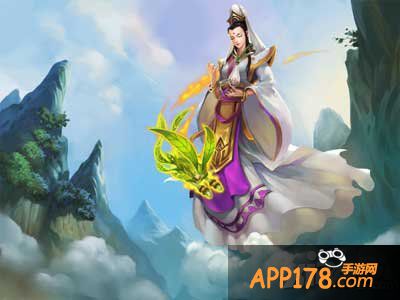 乱斗西游观音菩萨