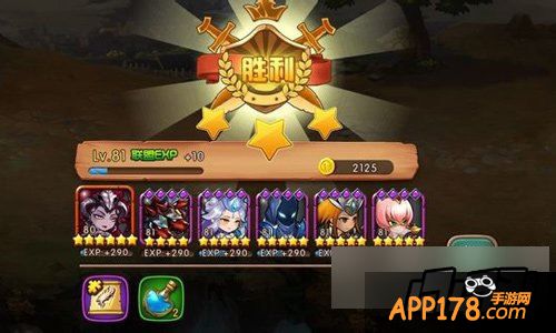 女神联盟游戏截图