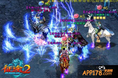 《征途2》爽服明日上线 揭秘全新四大PVP玩法