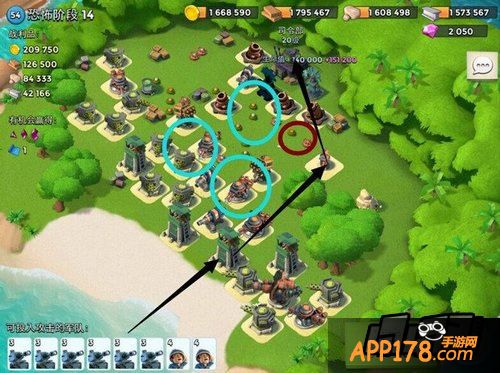 海岛奇兵3.11恐怖博士攻略