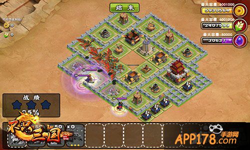 抢掠为王 《不只三国》一个悍匪的自白