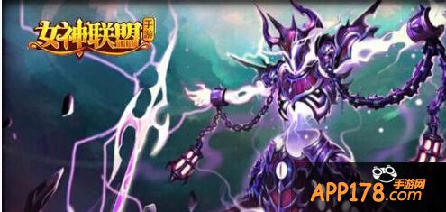 女神联盟手游闪电幽魂和冰雪女皇哪个更好