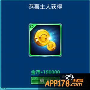 去吧皮卡丘魔龙宝箱什么时候买合算