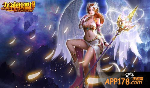 女神联盟新版