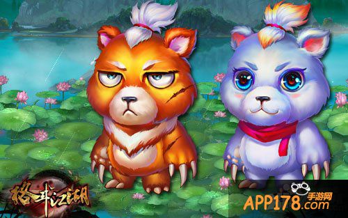 萌宠晒出来 《格斗江湖》可爱萌宠大盘点