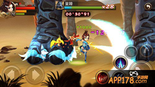 强装上阵 《三国之刃》战甲淬炼攻略解析