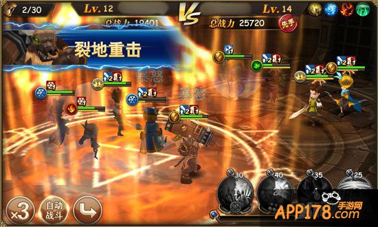 《魔力时代》3月资料片曝光 海量全新玩法来袭