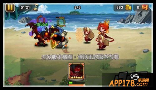 刀塔传奇新版本英雄调整