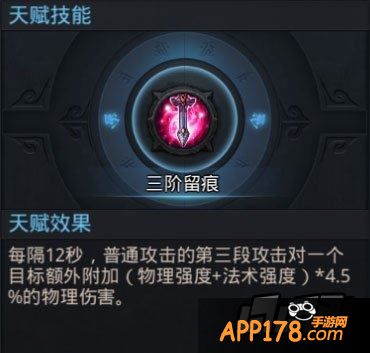 乱斗西游游戏截图