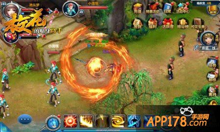 校花的贴身高手首测