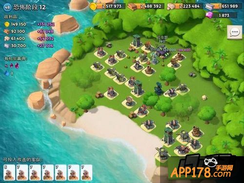 海岛奇兵3月25日恐怖博士攻略