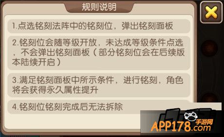 我叫MT2图片。