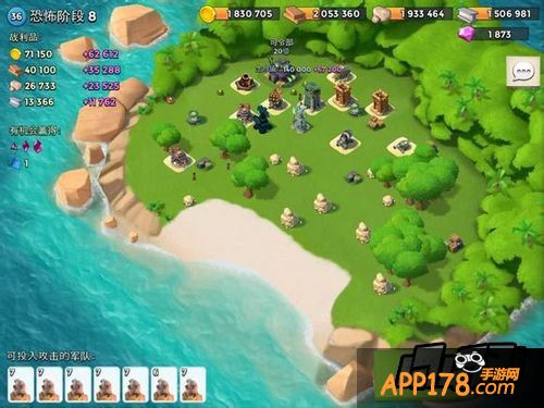 海岛奇兵3月25日恐怖博士攻略