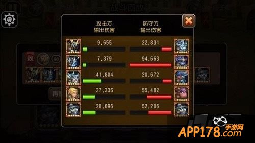 但流浪buff给卡尔的加速得到的效果适得其反