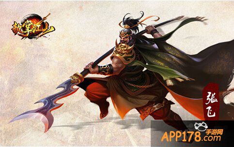 拼颜值拼有料 S级手游《执掌江山》四大亮点