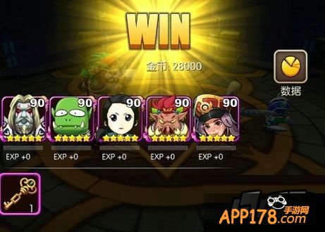 我叫MT2图片。