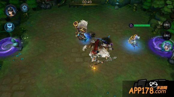 乱斗西游游戏截图