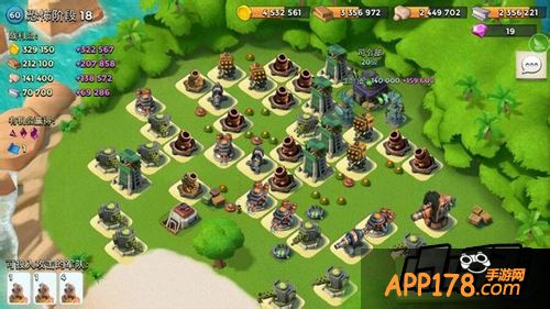 海岛奇兵游戏截图