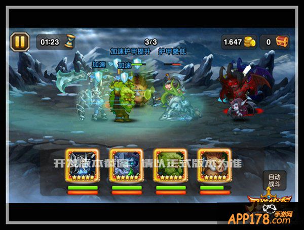 《刀塔传奇》3月新英雄流浪剑客CG曝光