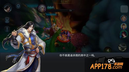 20-6双奶+地藏组合通关图文详解