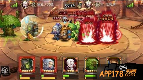 吸血鬼实战分析