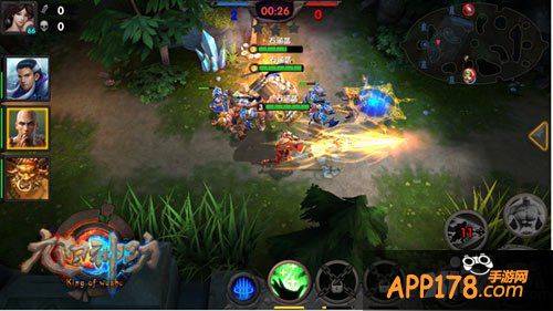 九阳神功全球同步