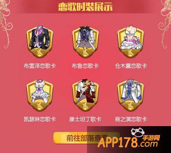天天炫斗暗影暖阳
