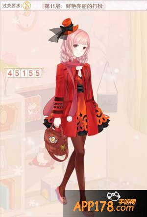 暖暖环游世界鲜艳亮丽的打扮