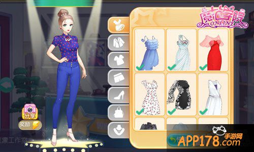 范冰冰魔范学院玩法